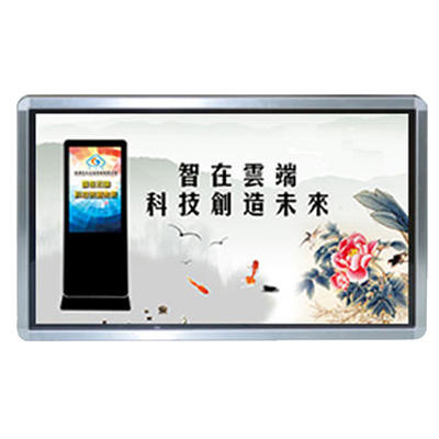 65 inch Touch screen Wall mounted Android Digital Signage