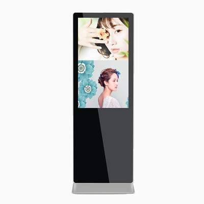 43inch Full HD Floor Standing Android Digital Signage Display