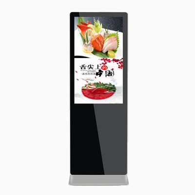 75inch Network Free Standing Digital Signage Totem With Android OS