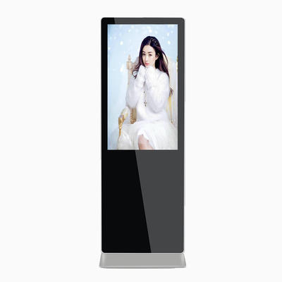 75 inch Android Touch Floor Stand Digital Signage